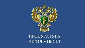 Льготное лекарственное обеспечение является реализацией конституционно установленных прав граждан на охрану здоровья и медицинскую помощь..