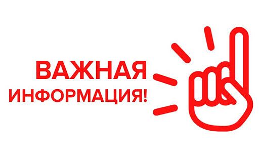 Перечень признаков возможной подготовки диверсионно-террористического акта:.