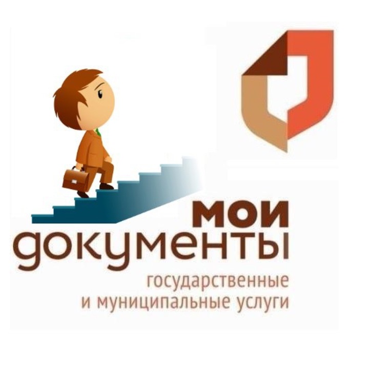 Сократился срок оформления удостоверения многодетной семьи.