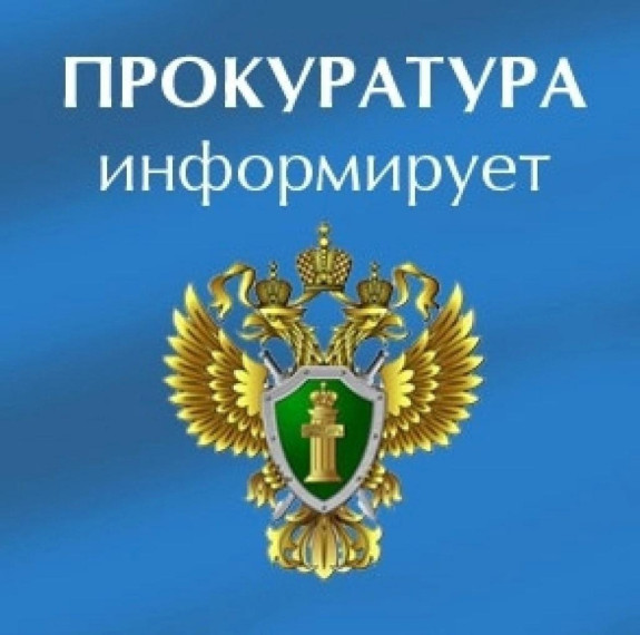 Мошенники стали обманывать военнослужащих и их родных. Мошенники стали обманывать военнослужащих и их родных.
