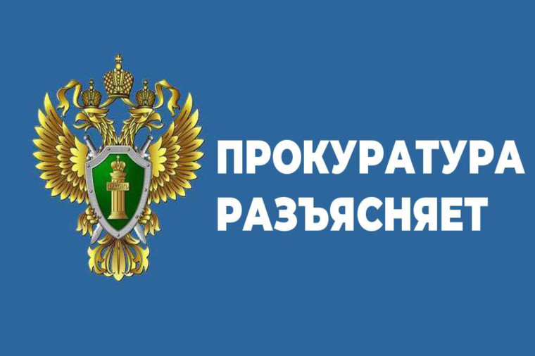 Ответственность за задержку начала отопительного сезона. Ответственность за задержку начала отопительного сезона.